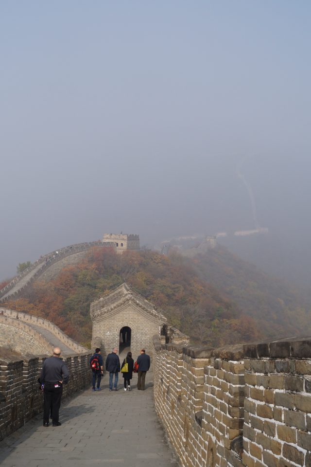 Den kinesiske mur